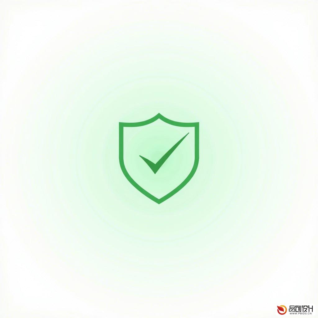 安全认证品牌视觉设计:塑造信任与专业的艺术