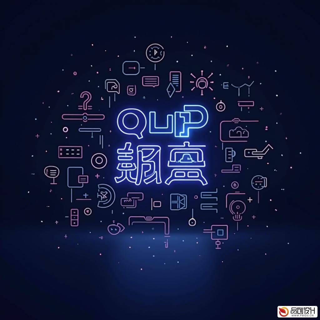 贵州省UI设计机构:创意与技术的完美融合