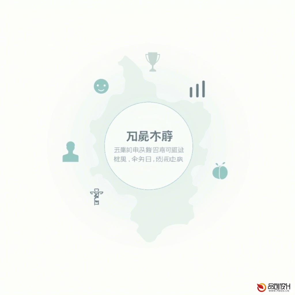 山东省用户满意度提升创新服务中心：打造服务新标杆，引领满意度革新
